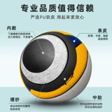 Специальный балл учеников детских мальчиков национальной и средней школы.