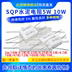 Xi măng SQP kháng 5W 10W 0.25R 0.5R 3R 27R 12R 100R 5gốm điện trở. 