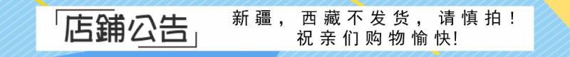 【鼎湖山】广式枧粽子*2+海鸭蛋*2礼盒