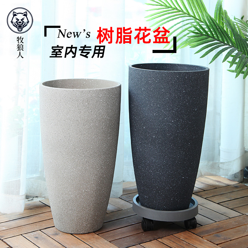 Large-diameter flowerpot imitation cement simple European-style living room balcony floor-to-ceiling monstera tiger Piran bird-of-paradise high flowerpot
