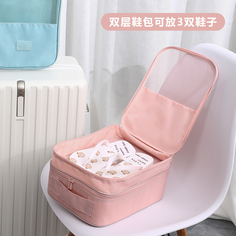 Travel Business Shoes Bag Containing bags Tourist shoes Containing Bags Shoes containing Shoes Finishing Bag of Bags Shoes