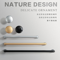 Cabinet door handle Drawer gold Chinese modern simple cabinet wardrobe door handle Nordic single hole small handle