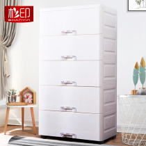 Shanyin king-size thickened drawer storage box Plastic household finishing storage box Childrens five-bucket storage cabinet