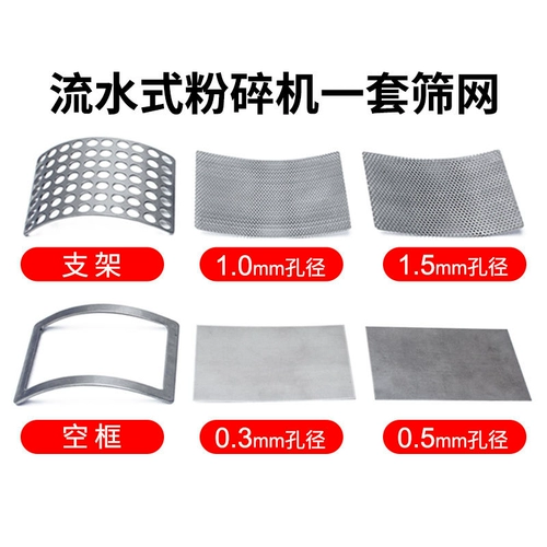 Hanbo GM -пленка