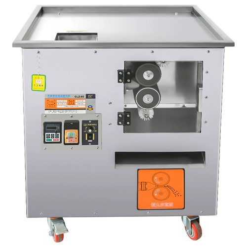 HB крупная коммерческая коммерческая автоматическая китайская медицина Machine Machine Xiaoman Многофункциональная таблетка Многофункциональная машина для таблеток Жемчужная розовая машина