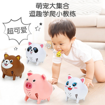Small Pig Toy Childrens Kindergarten Baby Whistle for Whistling Pig Will Run Whistle For the Whistle Shake Net Red Condo