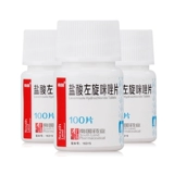 南国 Гидрохлорид таблетки 25 мг*100 Таблетки/бутылка оказывают хорошее влияние на ленточный червем, анкиворости, ленточные черви и заболевание ширины фекальной ширины