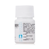 南国 Гидрохлорид таблетки 25 мг*100 Таблетки/бутылка оказывают хорошее влияние на ленточный червем, анкиворости, ленточные черви и заболевание ширины фекальной ширины