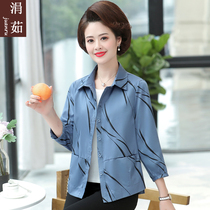 2020 new mother spring dress sleeve shirt short coat 40 years old 50 middle-aged women foreign style thin shirt coat