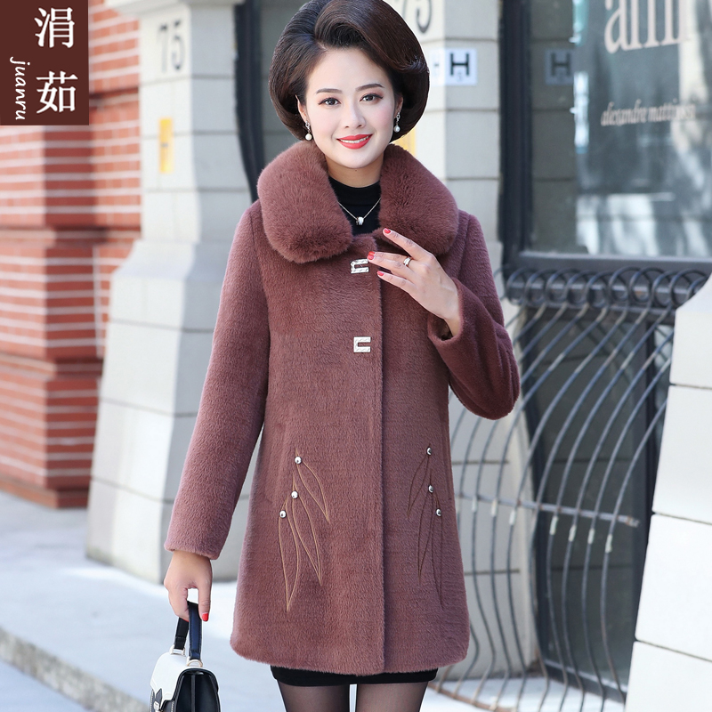 Middle Aged Women's Clothing Autumn/Winter Coats Foreign Pie Middle Aged Women Winter Clothing 50-Year-Old Mother Water Mink Suede Coat With Long Version Thickened