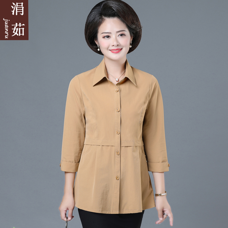 Mother Spring Dress New Coat Thin style foreign pie 40-year-old 50 middle-aged woman Spring and autumn cardio-hoodie 70% sleeve blouses