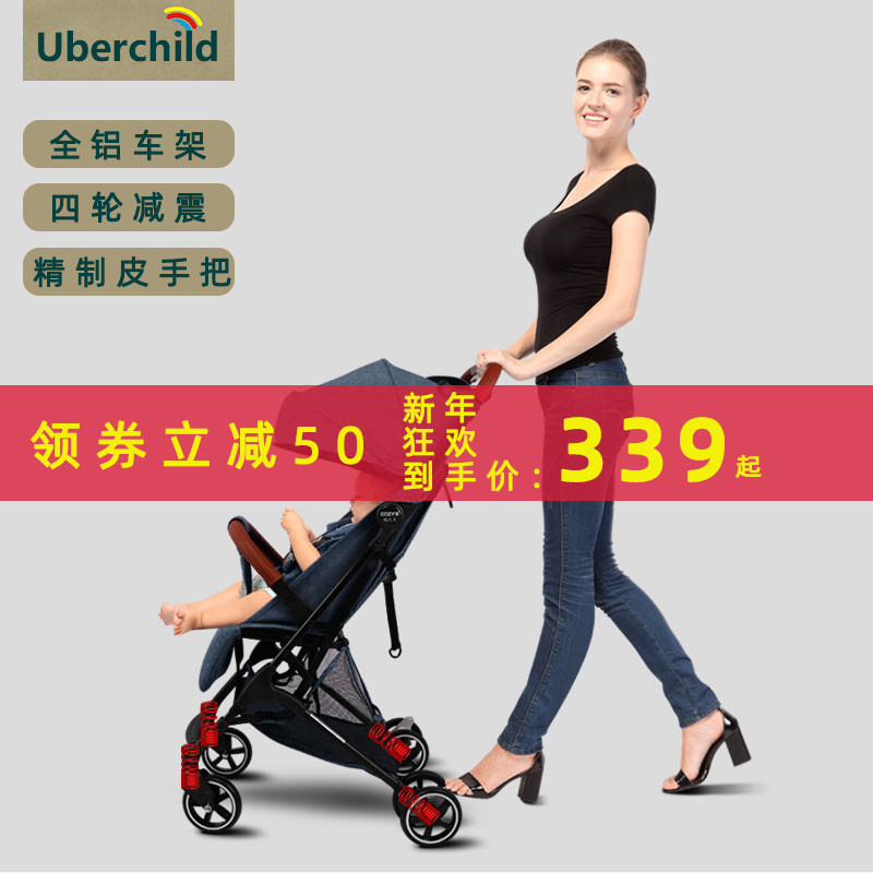 Newborn baby stroller portable children's umbrella car Ultra-lightweight folding one-button baby stroller can sit and lie down
