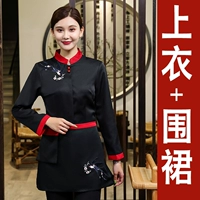 Черный топ женщин + фартук