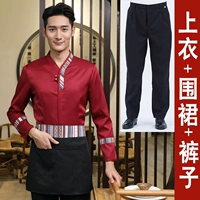 Бордовый фартук, штаны