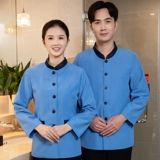 Собственность Семейство Политическое отель отель гость поклонение Chang Sleepbul Club Чистый тетушка рабочая услуга женское обслуживание Bao jie Осень и зима