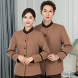 Демисезонный комбинезон подходит для мужчин и женщин, комнатные нарукавники для отеля, комплект, короткий рукав