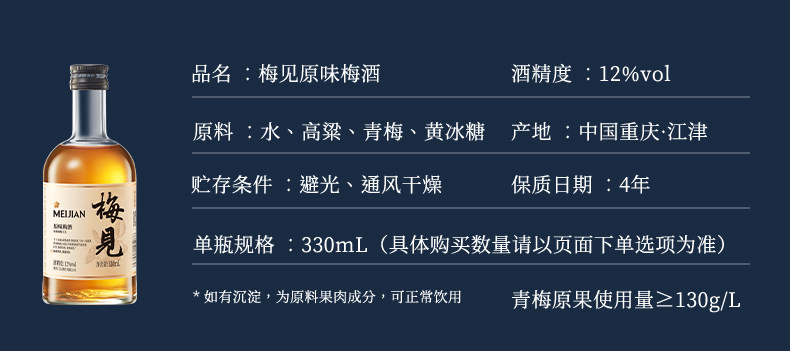 O1CN0139qz0gLeKHL1bRkT_!!2206461495451 - 综合资讯 信息精选 机遇精觅精选天下
