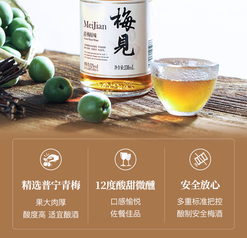 商品详情图
