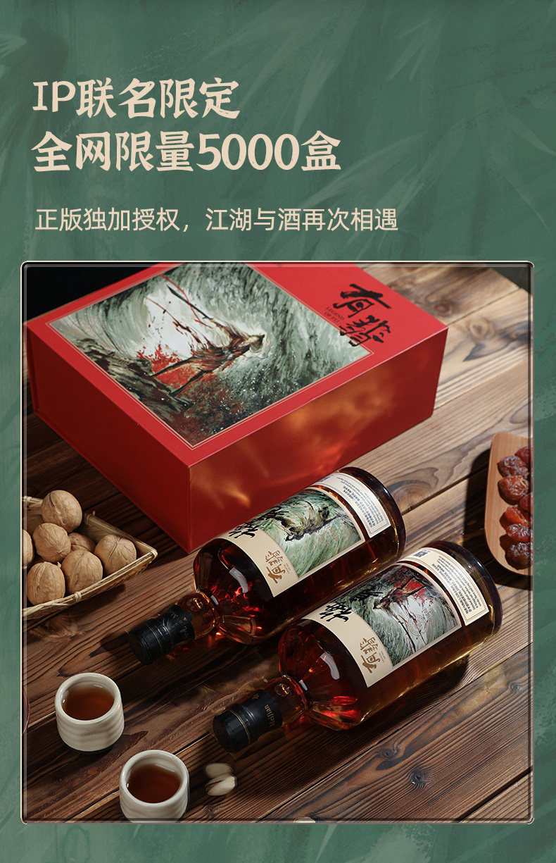 [联合1_02.jpg]