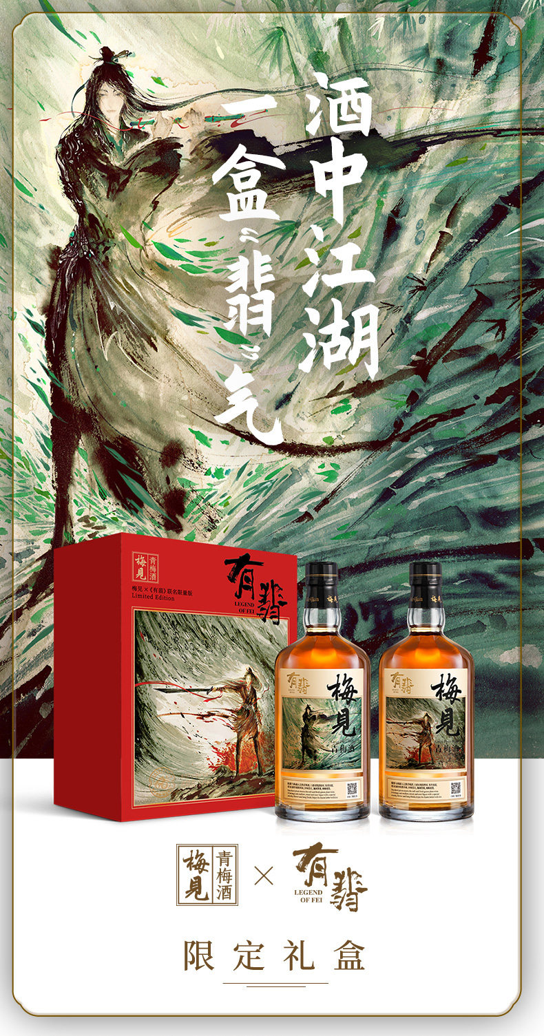 [联合1_01.jpg]