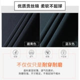 Летние штаны, осеннее термобелье для работы, униформа