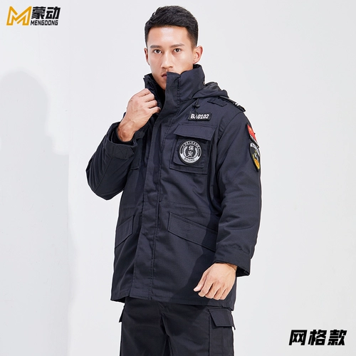 Зимний пуховик для работы, удерживающее тепло пальто подходит для мужчин и женщин, увеличенная толщина