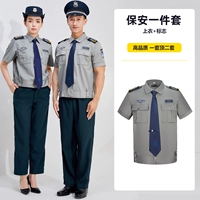 Кхмерские серые короткие рукава + логотип