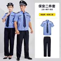 Синие штаны, короткий рукав