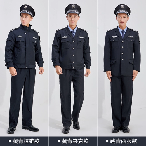 Униформа для работы, осенний комплект, лонгслив, зимний пуховик подходит для мужчин и женщин, увеличенная толщина