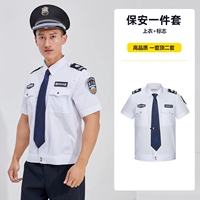 Белый короткий рукав+логотип