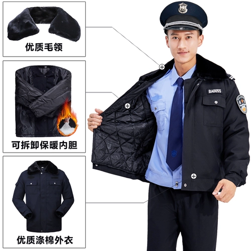 Кашемировый удерживающий тепло короткий зимний комплект для работы