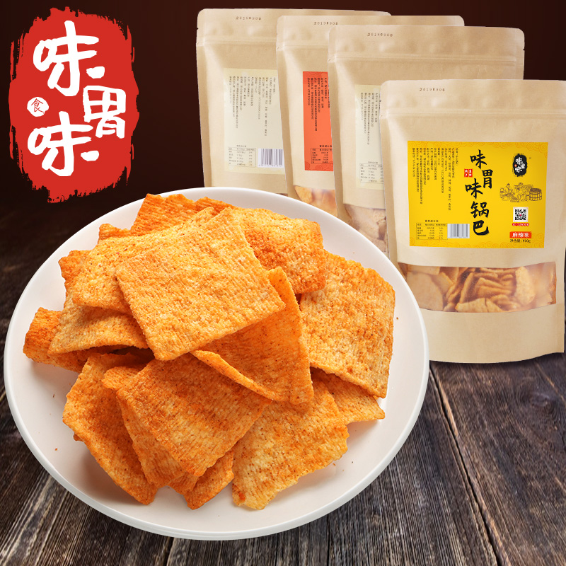  老襄阳手工小吃锅巴400g
