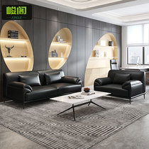 Business office sofa fashion reception office trio simple modern leather sofa coffee table combination