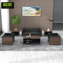Office sofa coffee table combination simple modern trio business reception guest panel leather office sofa