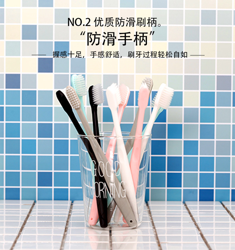 沐暄 韩风小头软毛牙刷 20支 图6