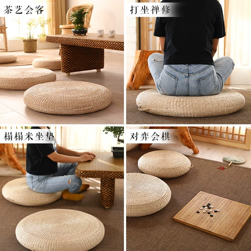 Соломенная японская подушка для домашнего использования, увеличенная толщина