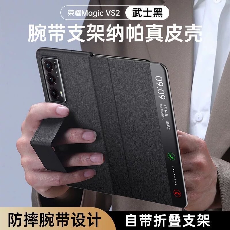 Suitable for Huawei Matex2 Mobile Phone Case X 80% off Foldable Screen Smart Window Protective Cover Collector's Edition Mate X2 Genuine Leather Flip-Top Full-Cover Anti-Fall Mtx2 New Model Case Suitable for Huawei Matex2 Mobile Phone Case X 80% off Foldable Screen Smart Window Protective Cover Collector's Edition Mate X2 Genuine Leather Flip-Top Full-Cover Anti-Fall Mtx2 New Model Case