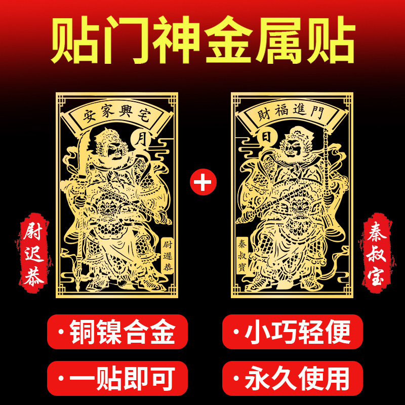 入户门多少钱?🏠 家的守护神价格揭秘!-生活-淘宝百科网