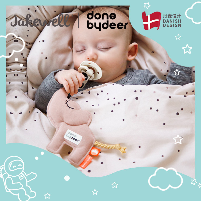 Jakewell overseas pacifier ornaments donebydeer double-sided comfort baby portable size toys