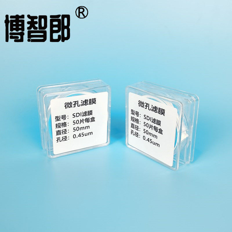 SDI污染指数测试膜片 FI-47测定仪滤膜 47mm检测仪滤膜 0g45um测量仪SDI滤膜 47mm 50mm 25mm 0.45um SDI滤膜