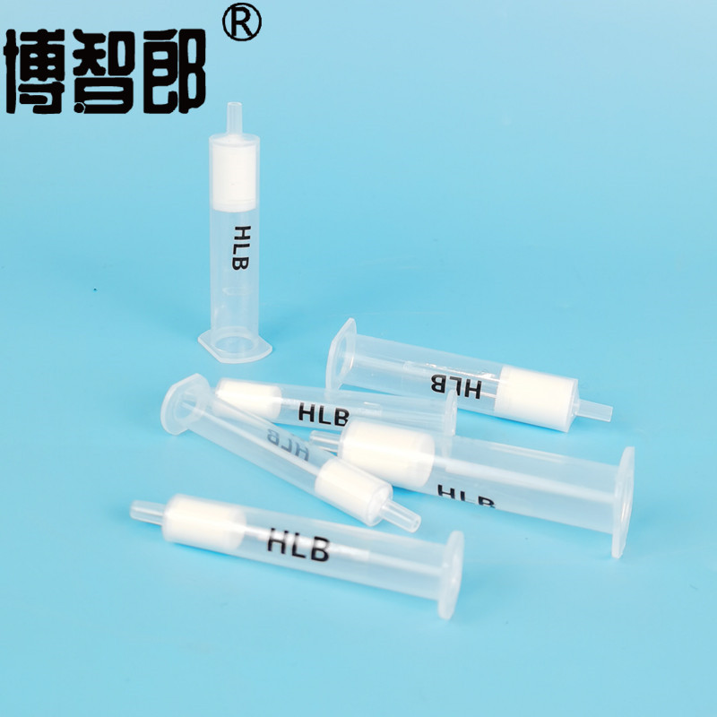 HLB固相萃取柱亲水亲油SPE柱亲脂平衡聚苯乙烯-二乙烯基苯30/60/150/200/500mg/3ml/6ml/12ml