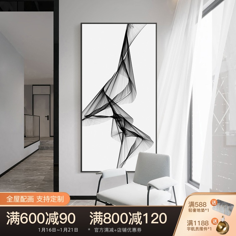 Modern simple porch decorative painting black and white line abstract hanging painting minimalist corridor fresco Nordic living room painting
