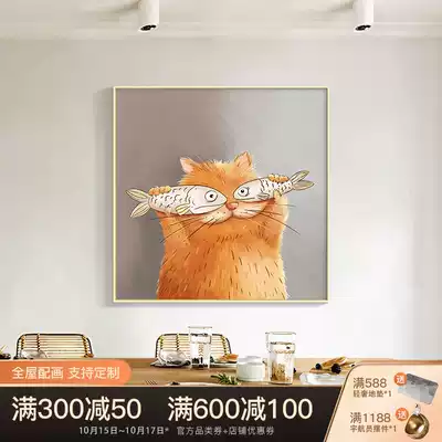 Cat decorative painting Nordic dining room hanging painting dining room table creative illustration Japanese bedroom mural living room porch painting