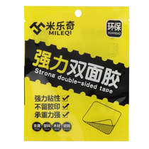 Mirror wall-mounted self-adhesive bathroom punch-free glass makeup mirror bathroom washbasin mirror paper wall-mounted