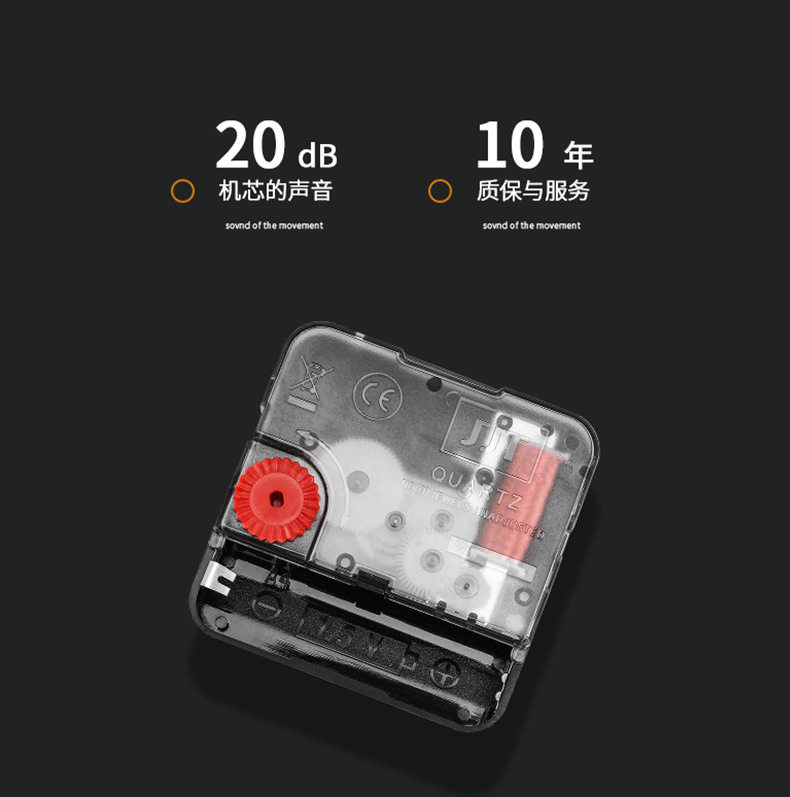 详情页_12.jpg