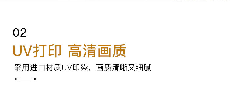 详情页_09.jpg