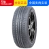 Lốp xe hơi HBD 165 / 60R14 75T Zotye Cloud 100 Changan Benben Geely Panda BYD F0 - Lốp xe