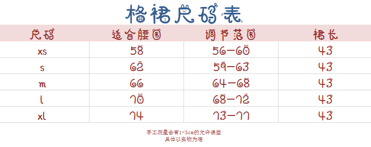 i2uUjf6mxdTrdS49SAV1xIRJjzP3zNzvRk9O