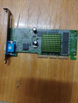 Disassembled graphics card TNT2 M64 actual picture packaged