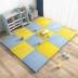 Thảm xốp lót sàn cho trẻ em thảm trải sàn phòng ngủ tatami thảm trải sàn cho trẻ em thảm trải sàn cho trẻ em Thảm sàn